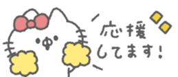 823685299
