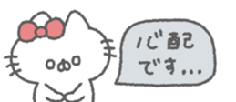 823685301