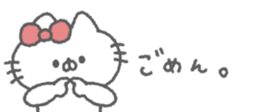 823685302