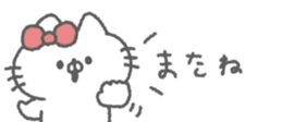 823685303