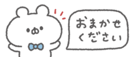 823685386