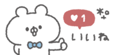 823685390