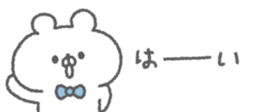 823685394