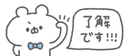823685395