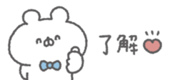 823685396