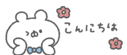 823685400