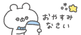 823685403