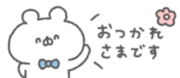 823685405