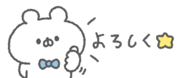 823685408