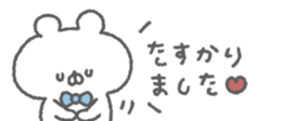 823685410