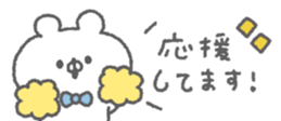 823685419