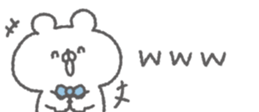 823685420