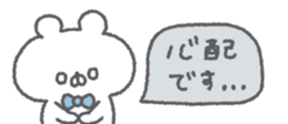 823685421