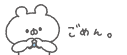 823685422