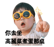 823691377
