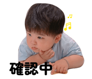 823691380
