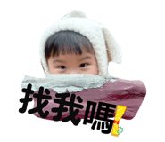823691388
