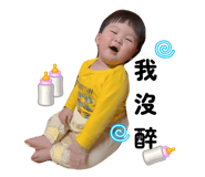 823691389