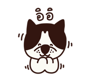823692533