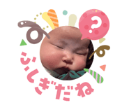 823693054
