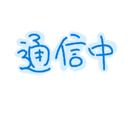 823696062