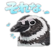823696320