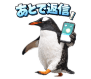 823696331