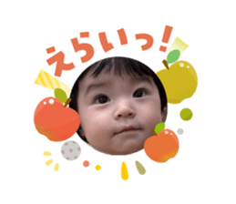 823697451