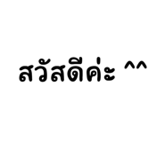 823698603