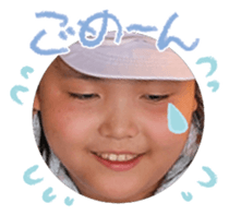 823701390