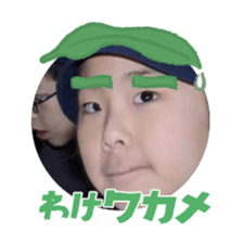 823701398
