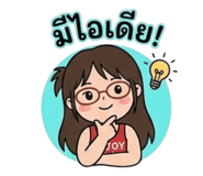 823701682