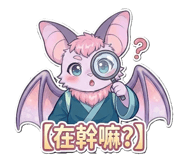 823703777