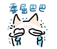 823705159
