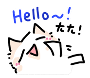 823705180