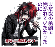 823711371