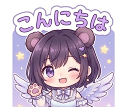 823713993