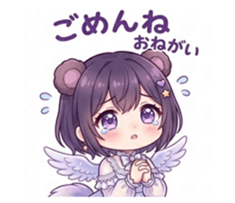 823713995
