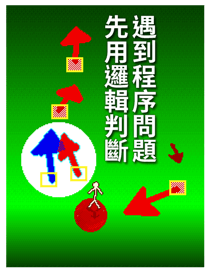 823715981