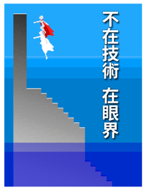 823715982