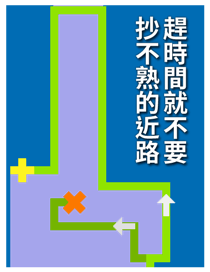 823715983