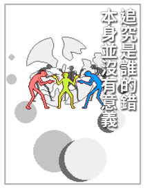 823715984