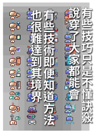 823715986