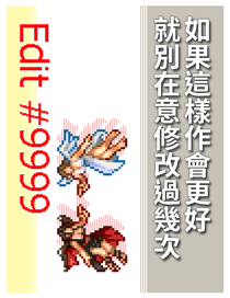 823715987