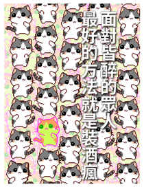 823715990