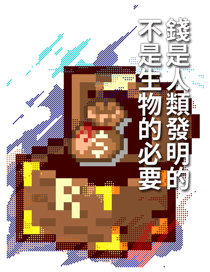 823715993