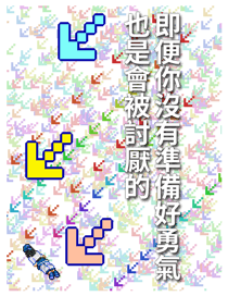 823715997
