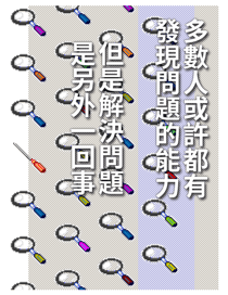 823715998