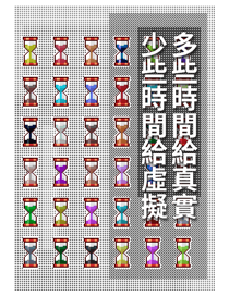 823716003