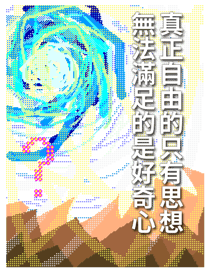 823716005
